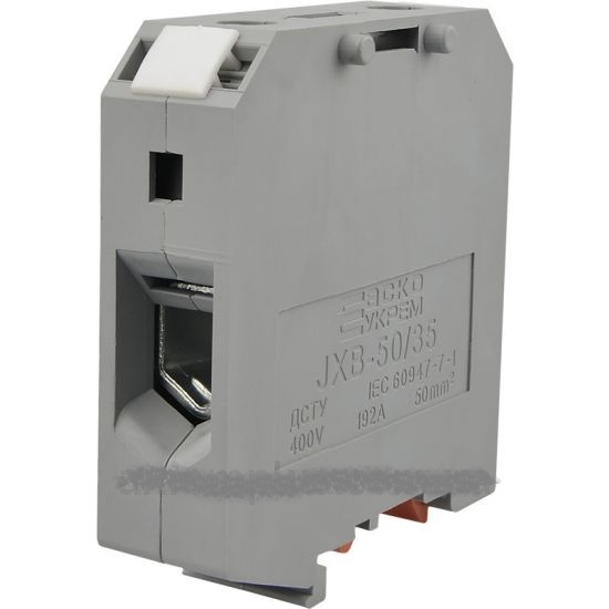 Гвинтовий контактний затискач JXB 50/35 на DIN-рейку сірий, АСКО-УКРЕМ 13753 фото