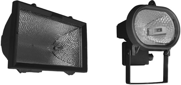 Прожектор під галогену лампу 150HS IP44 з ІЧД чорний 15536 фото