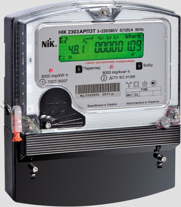 Счетчик электроэнергии 1-тарифный NIK 2303 АП2 1100 560А, 3ф, электронный 25065 фото