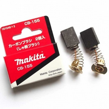Щітки вугільні (Makita 181048-2) CB-155 до HM 1202 (компклект 2 шт.) 20467 фото
