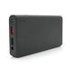 Powerbank для роутера з функцією ДБЖ 24W   5V, 9V, 12V  53145 фото 4