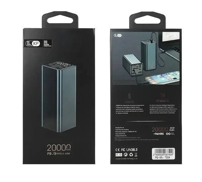 PowerBank KPG PD-65 20000mA/г для ноутбуків 53162 фото