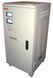 Стабілізатор напруги СНАШ 20KVA 1-фазний 16кВт