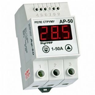 Реле тока Ар-50А 32028 фото