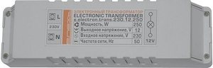 Трансформатор электронный 230.12.60 (Е-Некст-І011017) 19245 фото